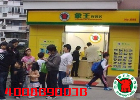 遼源十大干洗加盟品牌有哪些?哪個(gè)比較好?