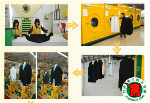 晉城干洗加盟賺錢么? 晉城干洗加盟賺錢么?