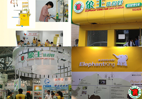 莆田干洗加盟利潤如何?能賺錢嗎?