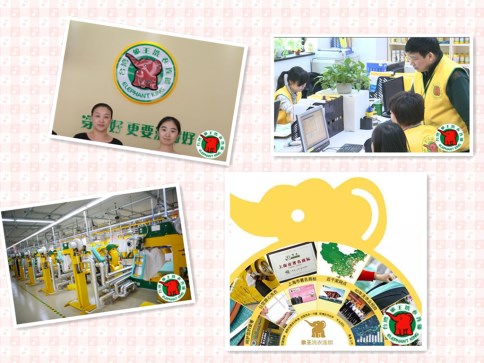 儋州干洗加盟什么品牌好?有知道的嗎?