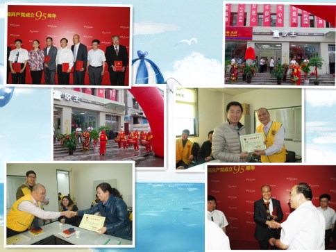 畢節洗衣加盟品牌哪家好?好品牌求推薦