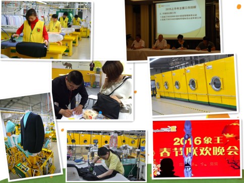 嘉興洗衣加盟連鎖品牌哪個(gè)好?哪個(gè)品牌值得加盟