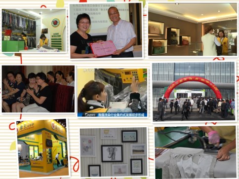 濟源洗衣加盟開店生意好嗎?