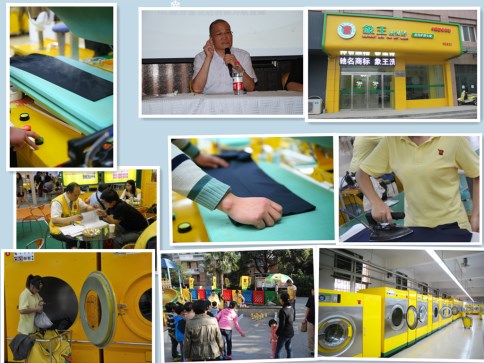 本溪洗衣店加盟費用要多少?