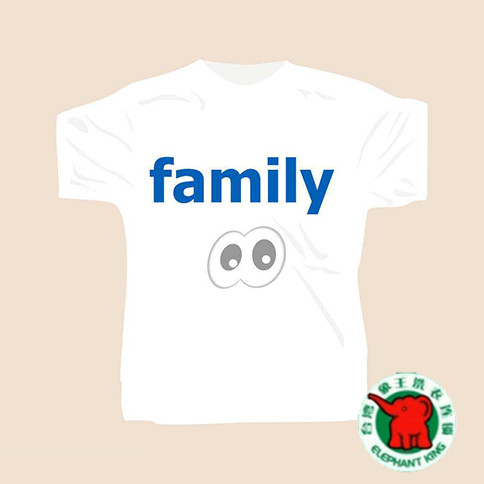 洗衣店哪個好?推薦象王