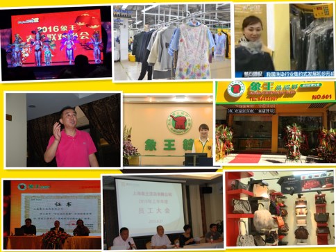 平潭洗衣店加盟價(jià)格大概多少?