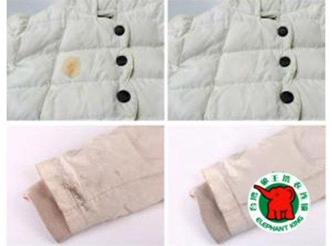 o2o干洗店加盟多少錢? o2o干洗店加盟多少錢?