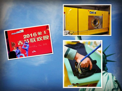 小型洗衣店加盟連鎖投資有哪些優勢