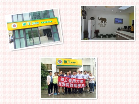 開個洗衣店怎么樣?發展空間如何