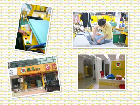 營(yíng)口洗衣店加盟費(fèi)多少錢(qián)?