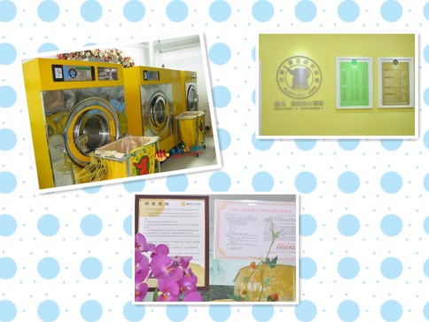 開干洗店賺錢嗎?加盟的益處有哪些