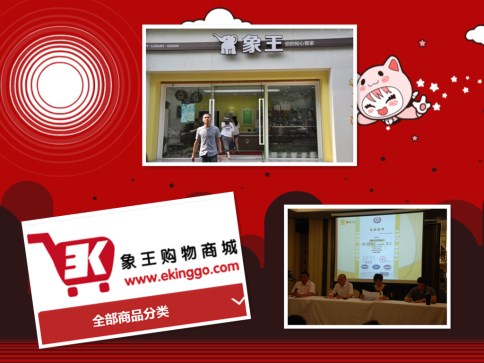 加盟小型干洗店需要多少成本啊? 加盟小型干洗店需要多少成本啊?