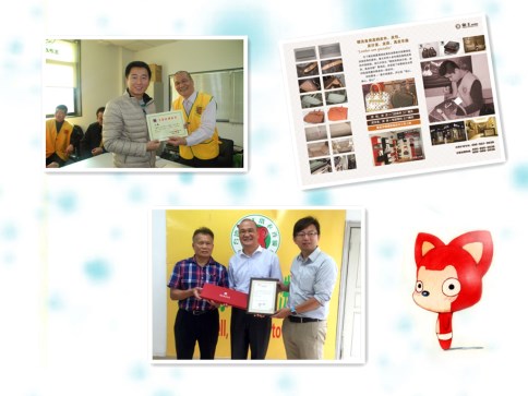 投資干洗店加盟哪個品牌好一點