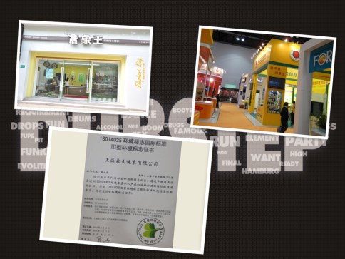 不加盟怎么開干洗店?