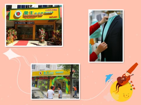 開干洗店成本要多少?