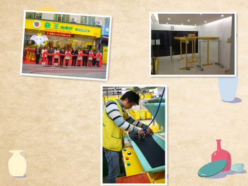 加盟的干洗店有哪些益處