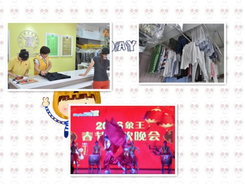 洗衣店加盟利潤很高嗎