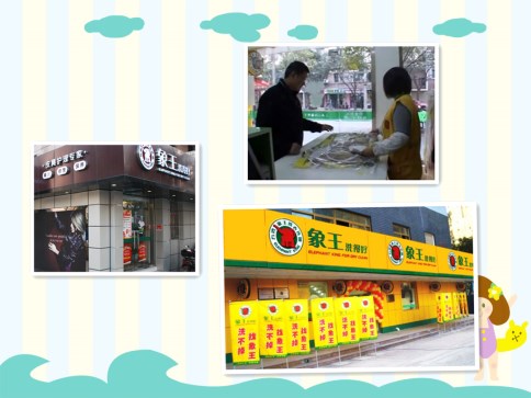 加盟干洗店怎么做?過來人的經驗分享