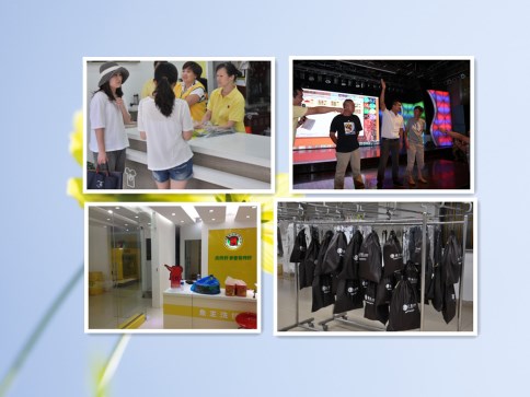 加盟干洗店要多少錢?根據(jù)所選品牌