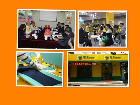 泉州開干洗店加盟多少錢