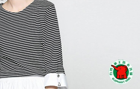 加盟干洗連鎖有哪些必備流程