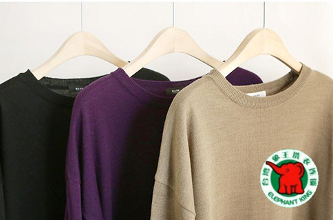 關(guān)于昆明連鎖干洗店加盟