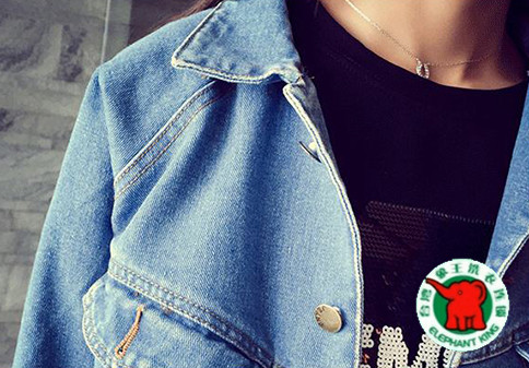 九江干洗店加盟哪個品牌好