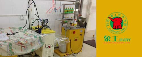 干洗店加盟圖片