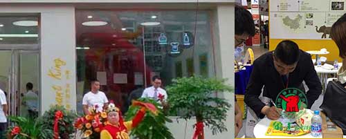 干洗店加盟圖片