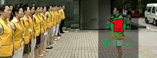 干洗店加盟品牌圖片