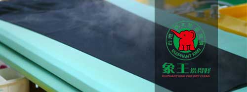 洗衣店加盟圖片