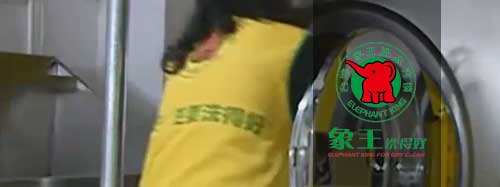 干洗店加盟圖片