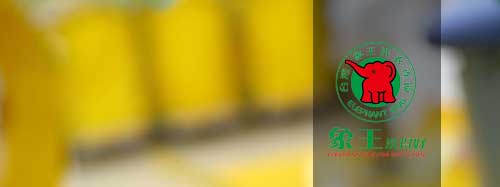 干洗店加盟圖片