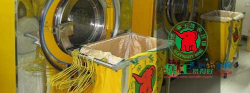 干洗店加盟圖片