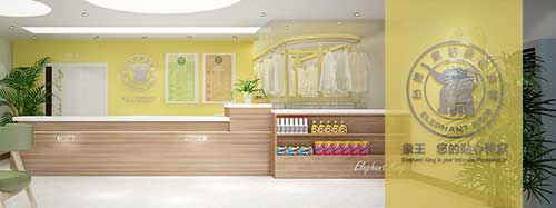 干洗店加盟圖片