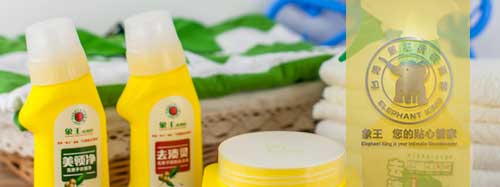 干洗店加盟圖片