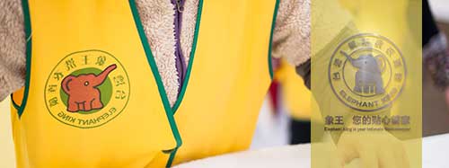 干洗店加盟圖片