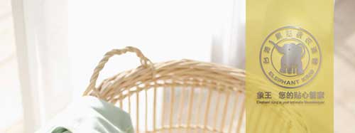 干洗店加盟圖片