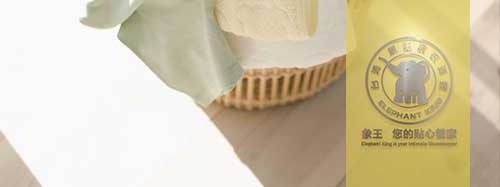 象王干洗店加盟圖片