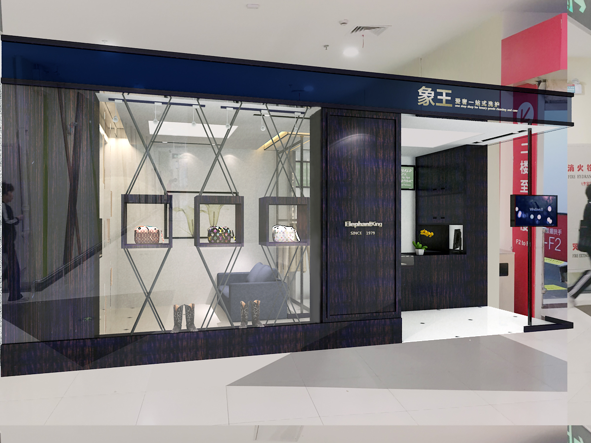 干洗店加盟圖片