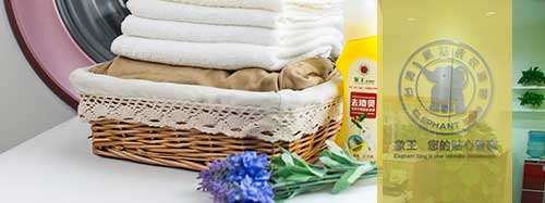 湖州干洗店加盟圖片