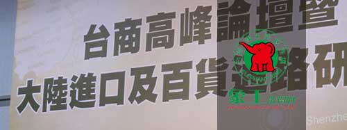 干洗店加盟圖片