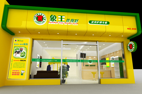 連鎖干洗店有哪些牌子