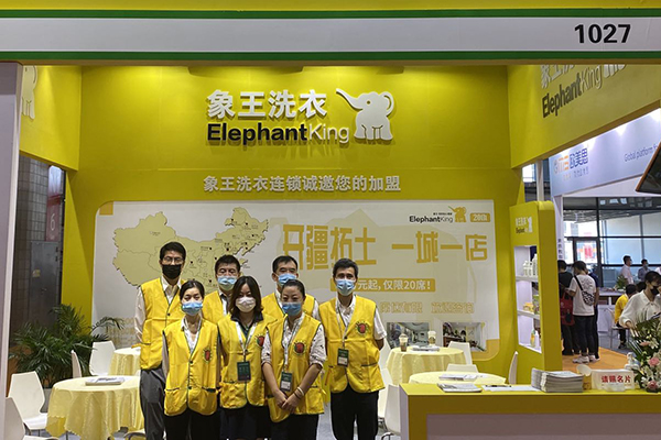 干洗店加盟費用需要多少 哪個品牌好