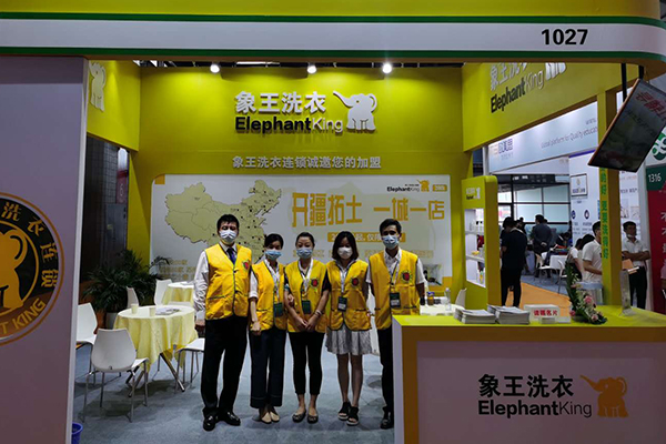 我想開干洗店好嗎