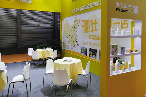 投資干洗店加盟成本要多少