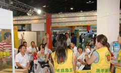 開干洗加盟店前需要準備什么？