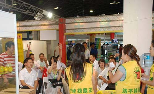 在長春開干洗加盟店賺錢嗎？