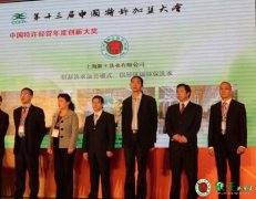 開干洗店賺錢嗎