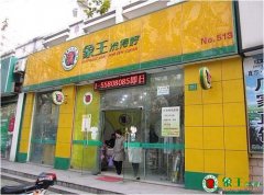 在大學里投資洗衣店怎么樣